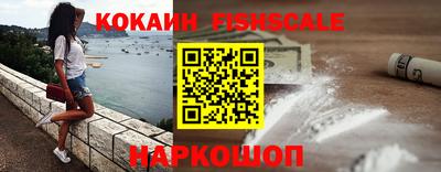крисы Нарткала