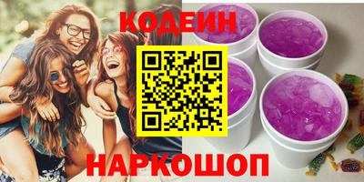 меф VHQ Наро-Фоминск