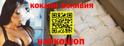 крисы Нарткала