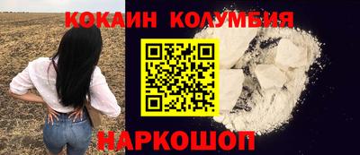 крисы Нарткала