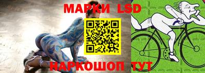 меф VHQ Наро-Фоминск