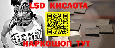 крисы Нарткала