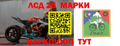 крисы Нарткала