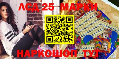 крисы Нарткала