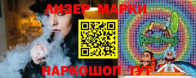кристаллы Нальчик