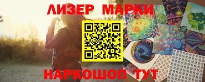 крисы Нарткала