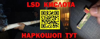 меф VHQ Наро-Фоминск
