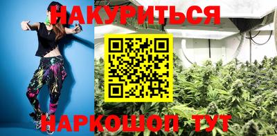 крисы Нарткала