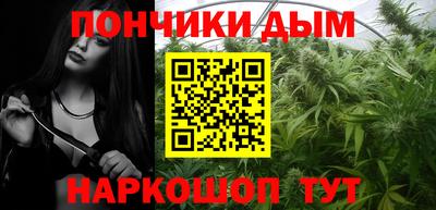 крисы Нарткала