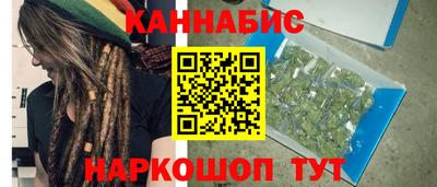 крисы Нарткала