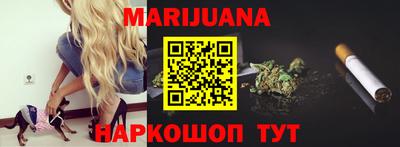 крисы Нарткала