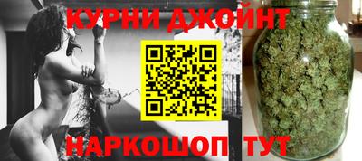 меф VHQ Наро-Фоминск