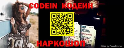 кристаллы Нальчик
