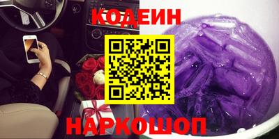меф VHQ Наро-Фоминск