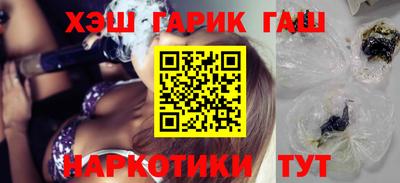 крисы Нарткала