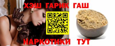 кристаллы Нальчик