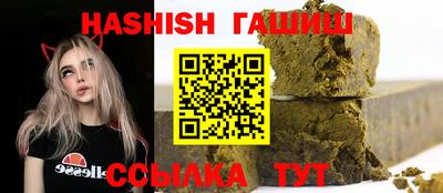 крисы Нарткала