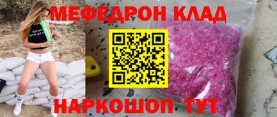 крисы Нарткала