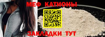 крисы Нарткала